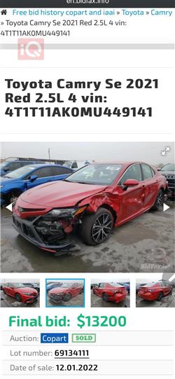 Toyota Camry